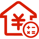 固原公积金消费贷款